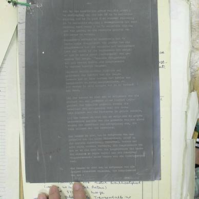 SDC12138