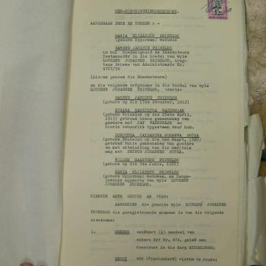SDC12141