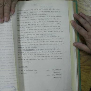 SDC10249