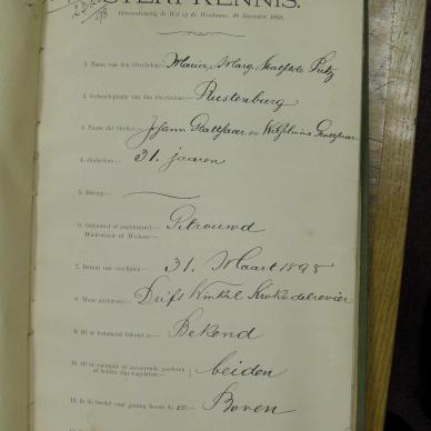 SDC10659