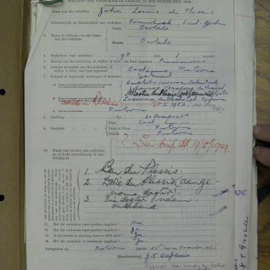 SDC12596