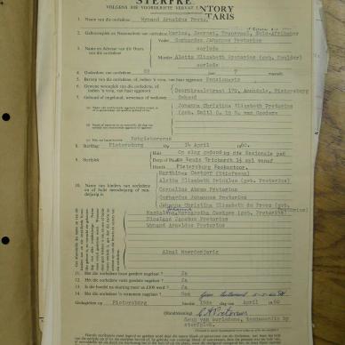 SDC10404