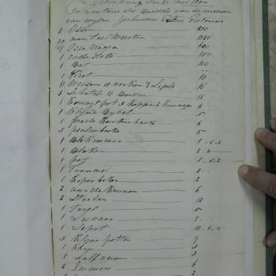 SDC10254