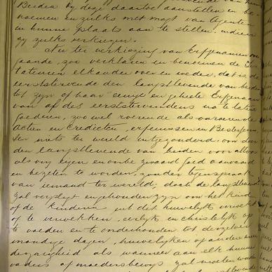 1883 TAB MHG O_02395 ROOS MARIA MARG ELIZ 05