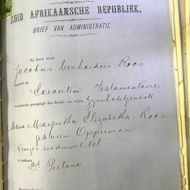 1883 TAB MHG O_02395 ROOS MARIA MARG ELIZ 11