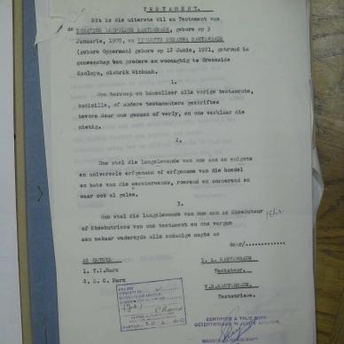 SDC14261