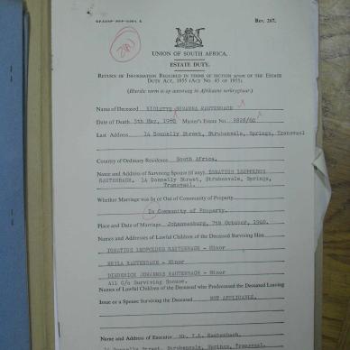 SDC14263