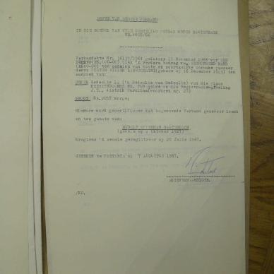 SDC14288