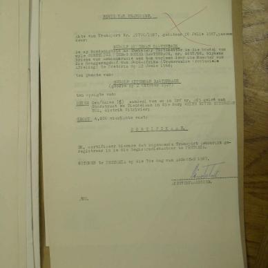 SDC14289