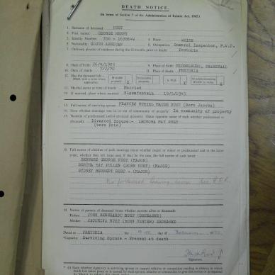 SDC10425
