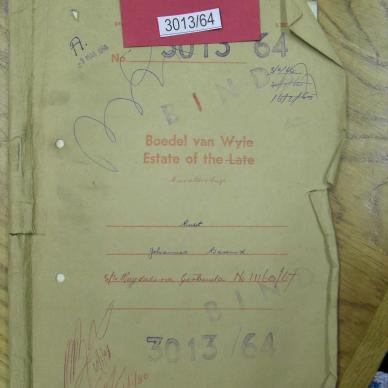 SDC14750