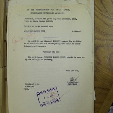 SDC14751