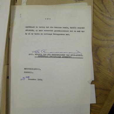 SDC14755