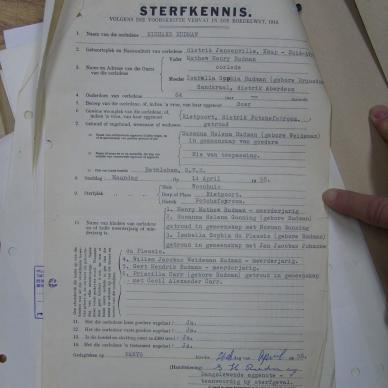 TAB 212