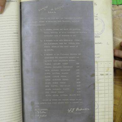 SDC10574