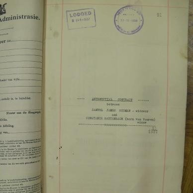 SDC10585