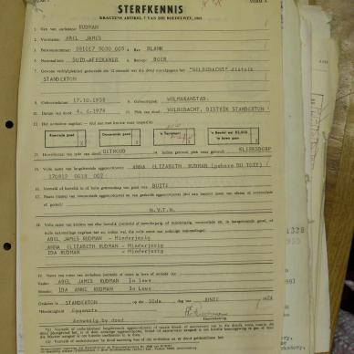 SDC10608