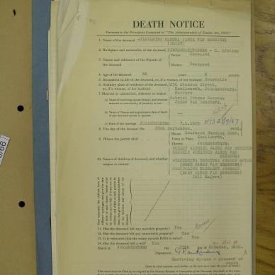 SDC10507