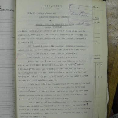 SDC12305