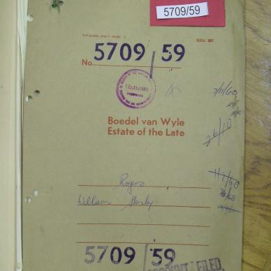 SDC19583