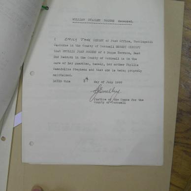 SDC19590