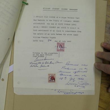 SDC19592