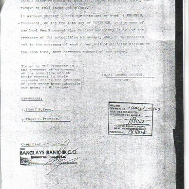 Rogers, George Williams TAB MHG 6735  Will codicile pg2