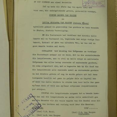 SDC10878