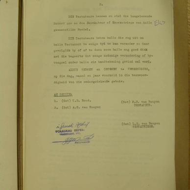 SDC10879