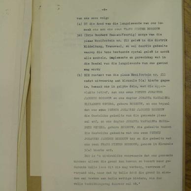 SDC13555