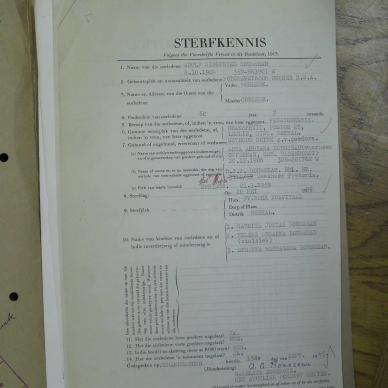 SDC14255