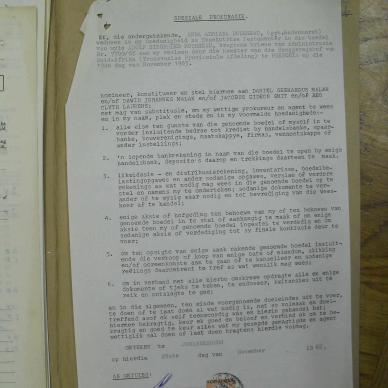 SDC14258