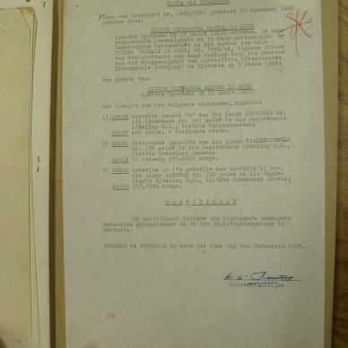 SDC13631