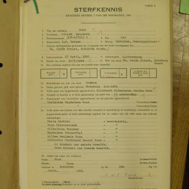 SDC10689