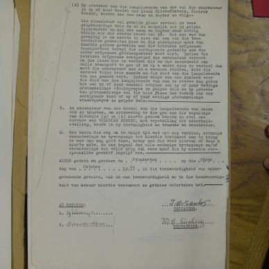 SDC10139