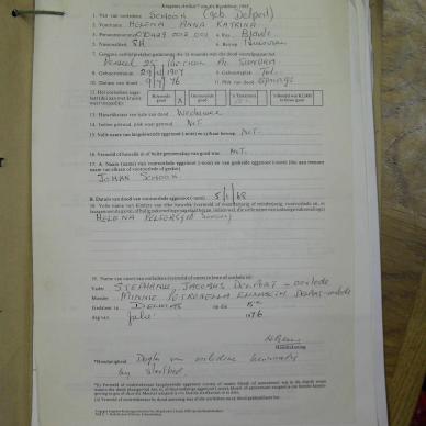SDC10865