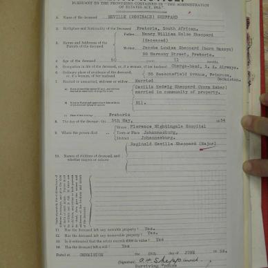 SDC19755
