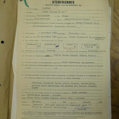 SDC10357