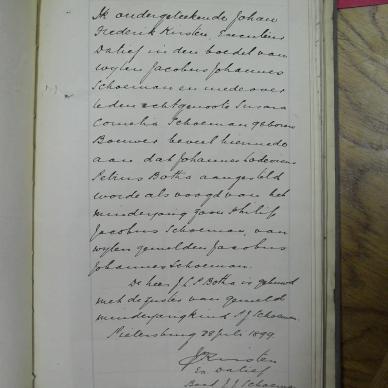 SDC10206