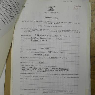 SDC17307