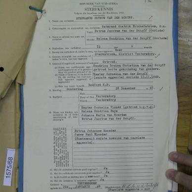 SDC10577