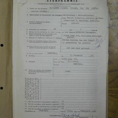 SDC17326