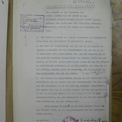 SDC17327