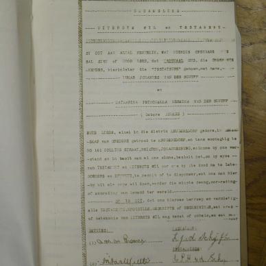 SDC17224