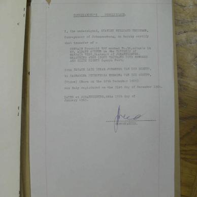 SDC17227