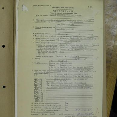 SDC10570
