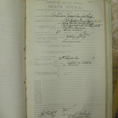 SDC17522