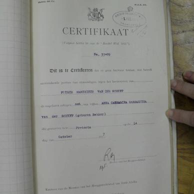SDC17383