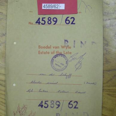 SDC17375
