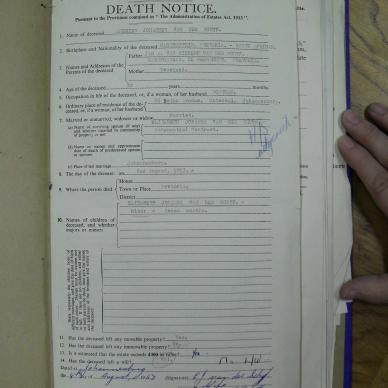 SDC10248
